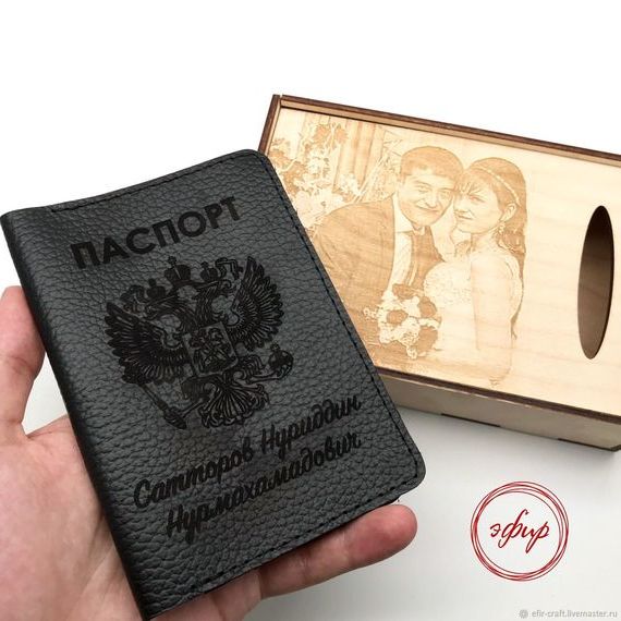 прописка в Лисках